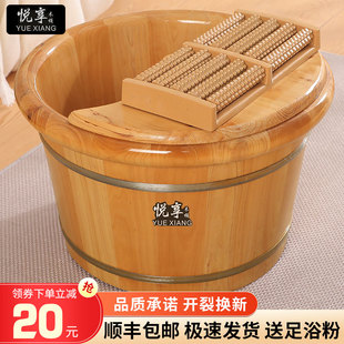 实木泡脚木桶家用足浴桶木质保温养生成人K沐足桶香柏木熏蒸洗脚