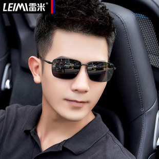 2021新款 潮流眼睛 方形偏光墨镜男士 防紫外线H太阳驾驶镜开车个性