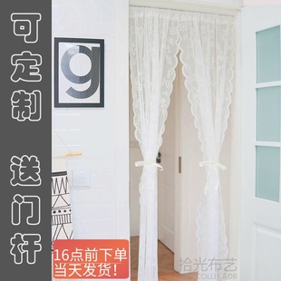 蕾丝门帘波浪卧室窗帘纱隔断白P色挡风水田园免打孔 ins网红北欧式