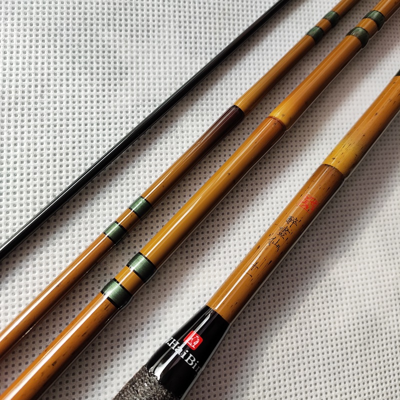 55软调醉画仙并继鲤竿醉画x仙吉品鲫鱼竿 超细超轻竹节鱼竿台钓竿