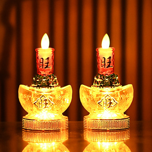 电蜡烛财神灯供灯长明灯蜡烛灯z仙家土地家用佛龛财神爷电池插电