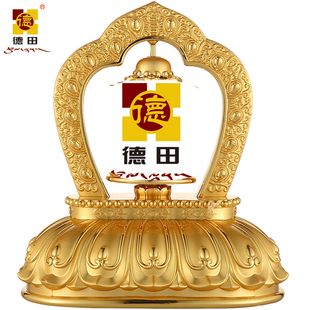 车载太阳能转金桶简车内饰D品旋转轮光能永动汽车装 德田藏式 饰摆