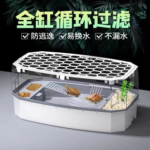 带盖养龟专用乌龟缸带p晒台别墅饲养箱家用鳄龟巴西龟生态缸龟箱