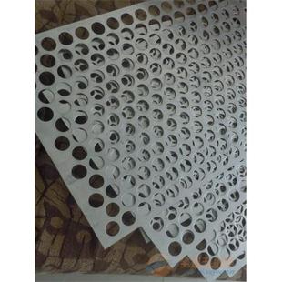 嘉富筛网304金属冲孔网板 金属网格板冲孔板网阳台防盗窗垫板