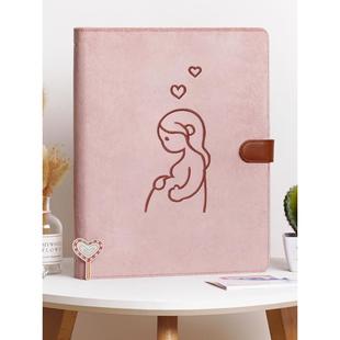 孕检单收纳册A4产检资料册放产检单子收纳袋怀孕检查报告单收纳册