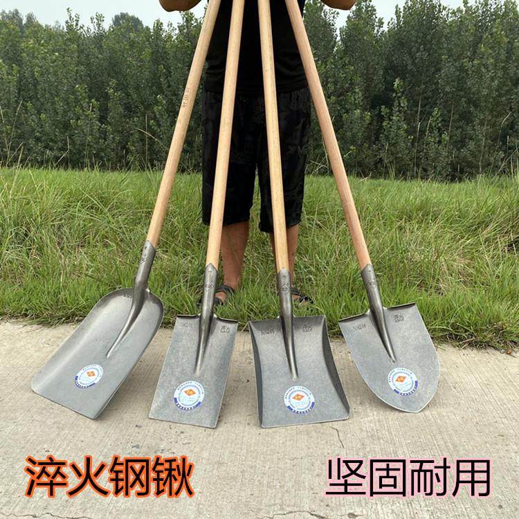 铁锹农用挖土铲子木柄铁锹铲雪方头尖头全钢户外农用工具加厚大号,农机/农具/农膜,锹,淘宝优惠券,粉丝福利购,淘宝优惠卷