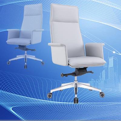 升降皮质老板椅会会议椅总裁总监财务经理高班椅主播椅