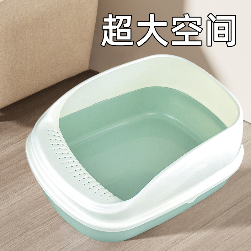 新手养猫套装猫咪用品大全七件套猫砂盆猫碗猫砂猫窝幼猫厕所屎盆