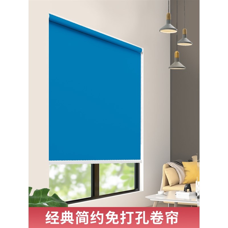 窗帘自动收拉伸缩卷帘百叶免打孔安装全遮光卫生间办公浴室厨房升