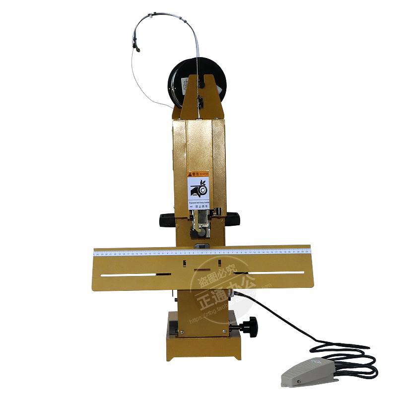 包邮电动铁丝装订机脚踏A3骑马订书机m2000铁线平钉订折机2017款