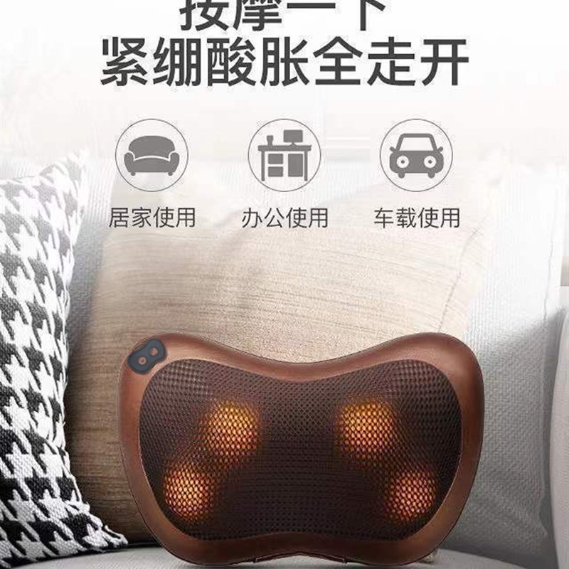 乐伴按摩器颈椎腰部背部按摩靠枕颈部脖子揉捏推拿家用按摩仪神器