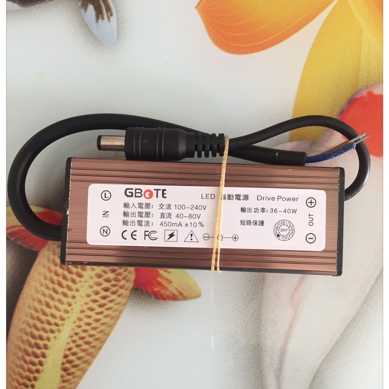 36-40W450mA喜见天国际30 32 38W LED平板灯驱动电源恒流变压器