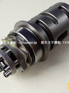 巡航者QJ250-J/-L/-H/XV250换档鼓变档鼓变速鼓 档位扇齿 换档爪
