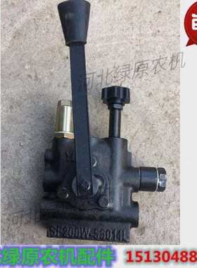 分配器立式强时 原厂压总成时压强风拖拉机分配器风分配器拖拉机