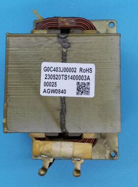 mH电感12A联H电感 平m串30H电抗器A40波电抗器m8全新30负载