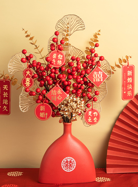 发财果订婚摆件结婚场景布置婚房A客厅新房家居装饰品餐桌面氛围