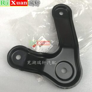 支架瑞虎前强梁加5副瑞虎支架固定瑞虎奇瑞元宝车架安装X 87支架