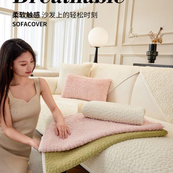 牛奶绒新款防滑沙发垫盖布毛绒2023坐垫加厚靠背冬季高档沙发套罩,居家布艺,沙发垫,淘宝优惠券,粉丝福利购,淘宝优惠卷