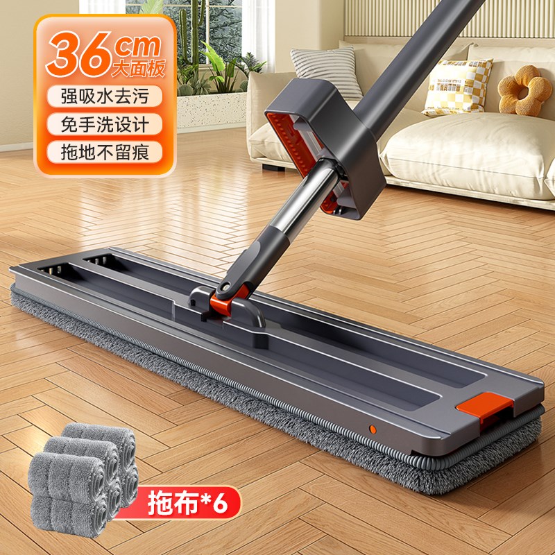 拖把免手洗2024新款拖布家用一拖净懒人地拖托帕平板X拖地扦把神