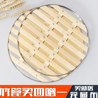 蒸格蒸竹蒸笼篦子子家用竹蒸架竹子蒸锅片毕竹器蒸蒸屉蒸盘厨房