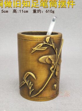 摆件铜铜蜘蛛笔筒足高书桌纯铜  知笔筒做旧竹子器  节节笔筒笔筒