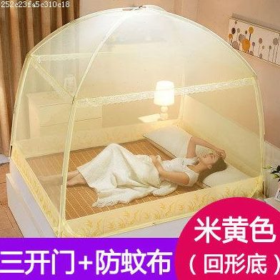 大床拉链回字底蚊帐坐床式15x2 三开门方顶蒙古包18x2米纹账
