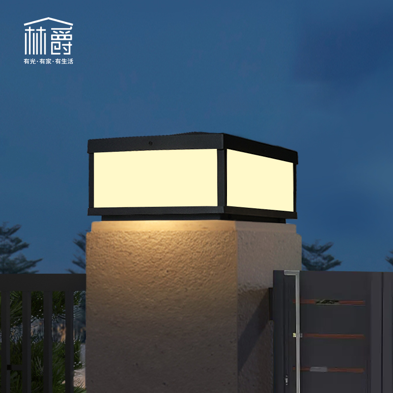 太阳能户外防水柱头灯简约现代风别E墅花园景观庭院灯围墙灯门口
