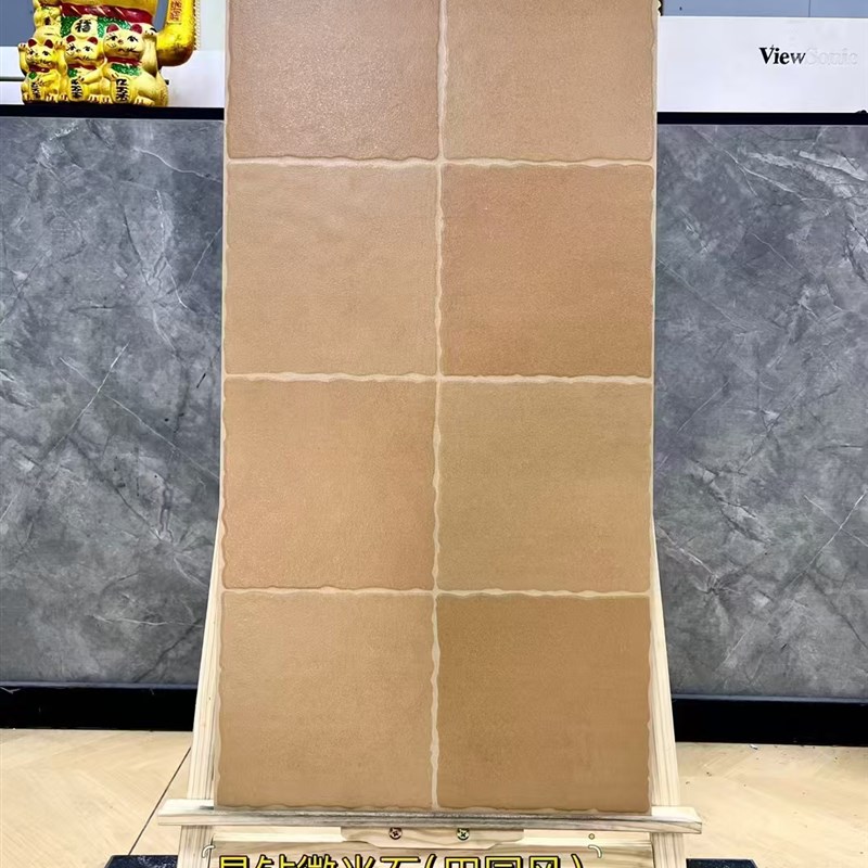 网红款馥丘花砖400*800民宿别墅G客厅卫生间墙砖地板砖全屋通铺