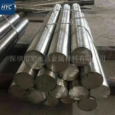 板材r15管（N C材圆圆合金棒 2. 钢4819棒 ）镍基耐蚀Wi钢板16Mo
