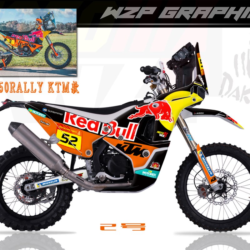 KTM450RALLY款适用凯越450raElly个性改装全车贴花贴纸贴画版画