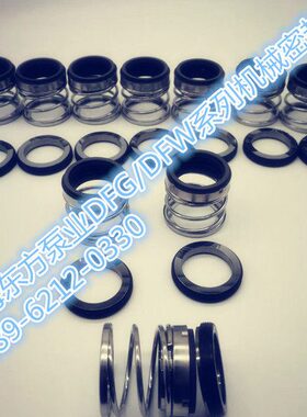 封3轴250200040/15009机械密封东方/G3350业/-/上海/0泵0F水泵D