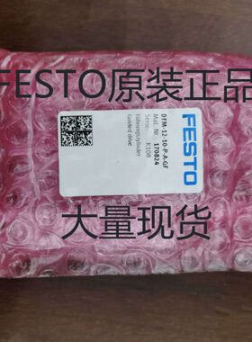 -50-20FESTO气缸25FM-F-32-5-K---D2016现货300-012--8-0-A10P040