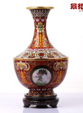 盖碗客厅装饰丝尊摆件花瓶家居寿福祝寿铜生日礼品景泰蓝胎掐12寸