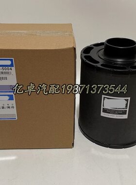 0PX01446070610000ECA 83CI1535858A2 985 4  0 41CC0687空气滤芯