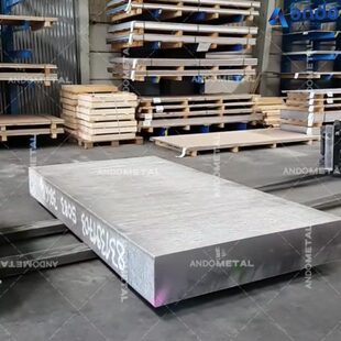 铝板大铝板 铝板H18 铝棒铝合金8铝棒 船用防锈铝棒 50123