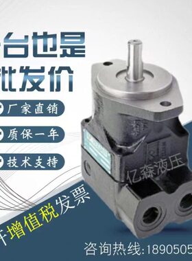 JAN3/00R0B0/叶片泵0-00C-831-2520//110维京-VT-1VE0/L/000614