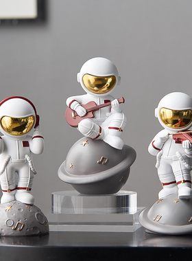 太空宇航员小摆件办公室工位客厅桌面家居装饰品北欧创.意摆设个