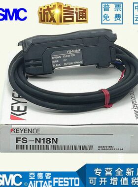 数显 P-V11光纤放大器FS  RN11NV3基恩士.N18N31RV21 3  P 传感器