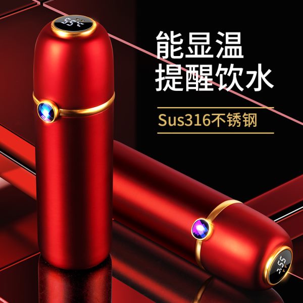 智能保温杯女士水杯网红款便携提醒喝水杯子定制创意个性潮流高档