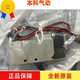 DZ0 DYD ZD7120 电磁阀 3ZD J1S原装 正品 4D5