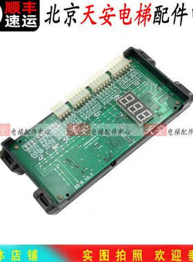 2014回路16-B V3-XSJ故障.板显示B L 安全-9M检测-XS板D-1扶梯