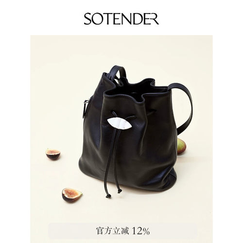 Sotender头层羊皮小巧轻便简约单肩斜挎云朵包手机包抽绳包福袋包