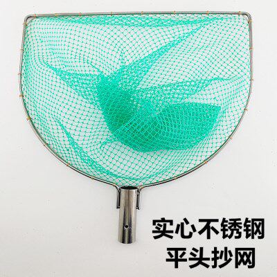 4耐网兜不锈钢结实渔具实心抄网头30手工圈鱼捞捉捕养殖细眼用