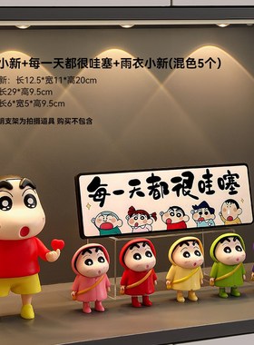 胖虎入户玄关摆件创意客厅电视柜桌面H轻奢高档装饰品乔迁新居礼