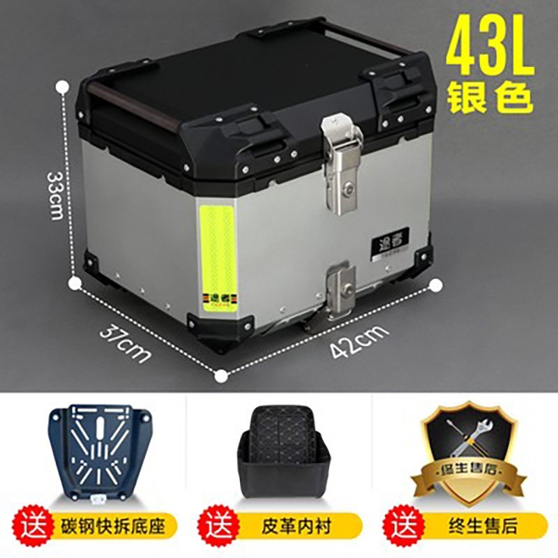 适用23款春风250SR尾架后货架尾翼CF2506A行李架W衣架尾箱架改装