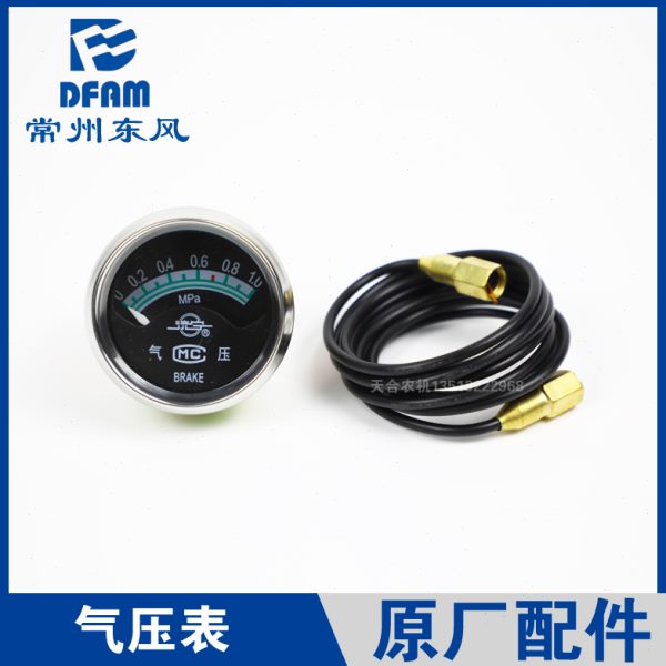 常州东风拖拉机304/354/404/454/504/604/704配件气压表线管 原厂