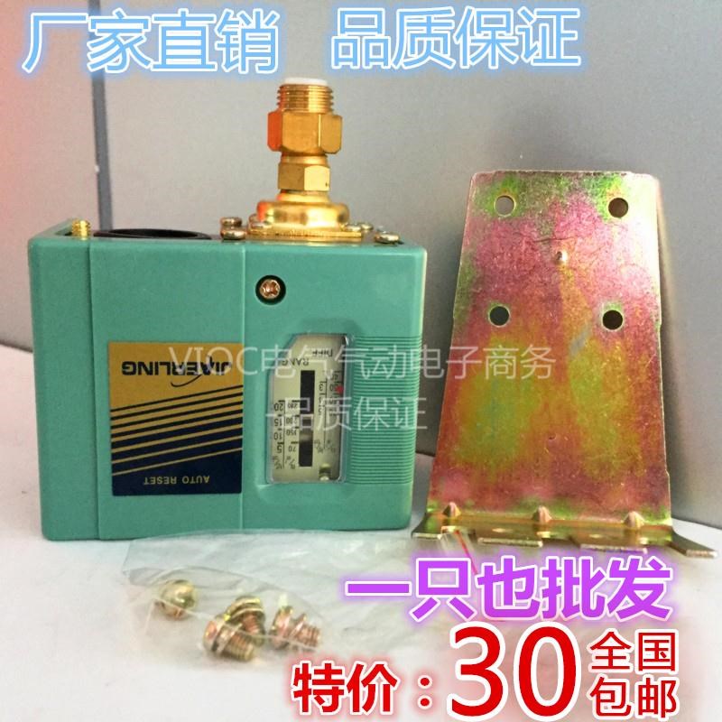 气压开关SNS系列压力控制器SAS SNS-C103X/C106X/C1P10X/C120/C13