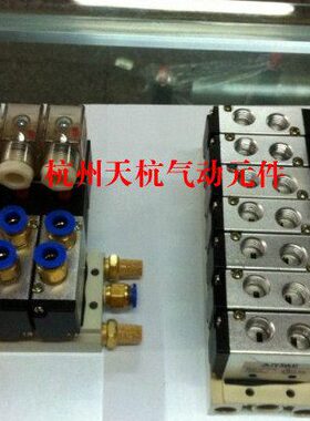 5Ｒ荒电磁阀8一年装〕Ъ抑毕≈组-组合只时组合电磁阀4V210阀0阀
