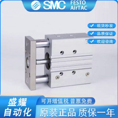 3--10-0--FESTO气缸A-P20-12-12-25-0K-G50-65-10D32-F--84016FFM