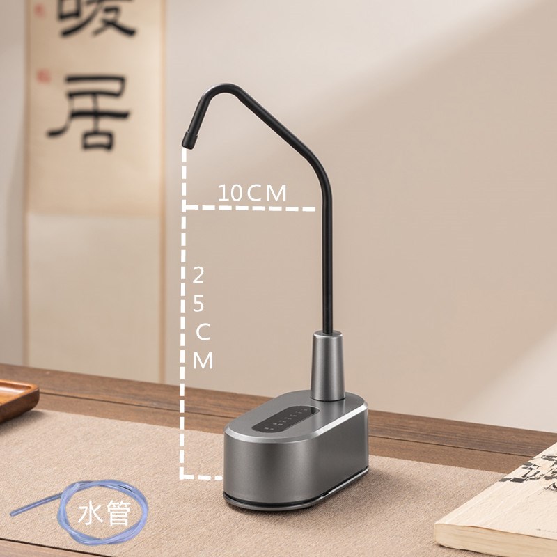 充电式抽a水器桶大装水上水器饮水机电动智能家用桌面自动吸压水